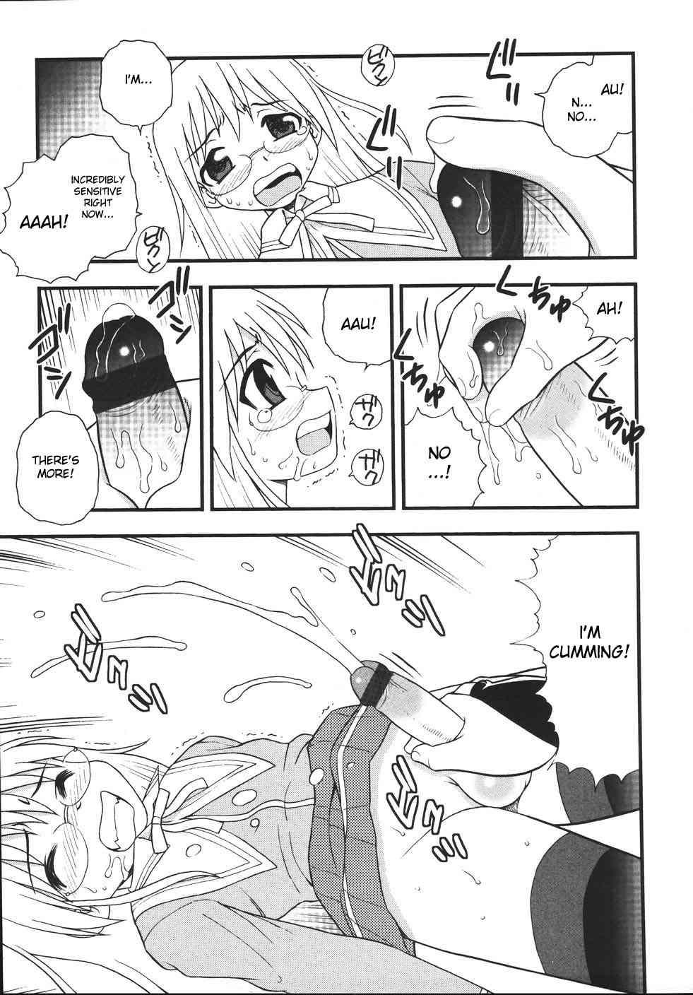 Blue Berry Chapter 1000 Page 51